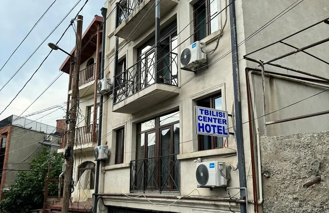 Tbilisi Center Hotel-1