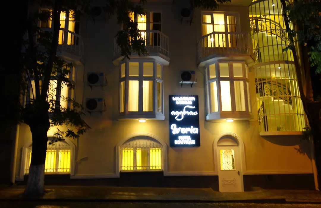 Hotel iver-1