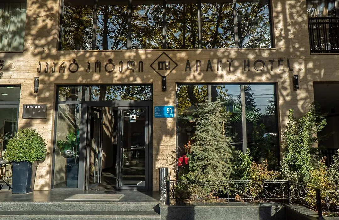 Tm Apart Hotel-1