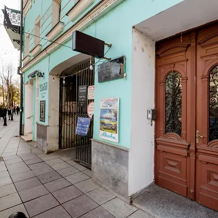 Town Center Rustaveli Aparthotel-3