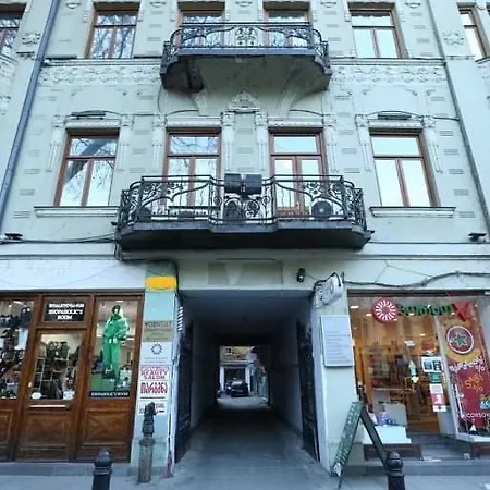 Luky Apartment On Rustaveli Ave.-2