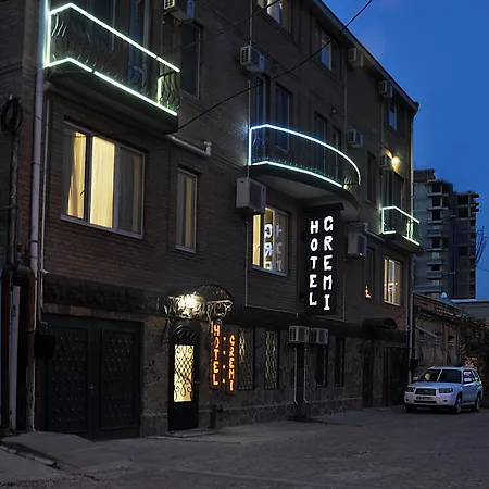 Hotel Gremi Tbilisi-2