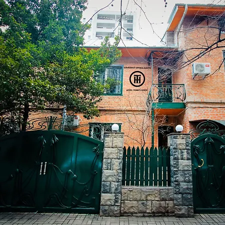 Hotel Toma'S House-2