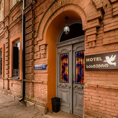 Hotel Angel-3