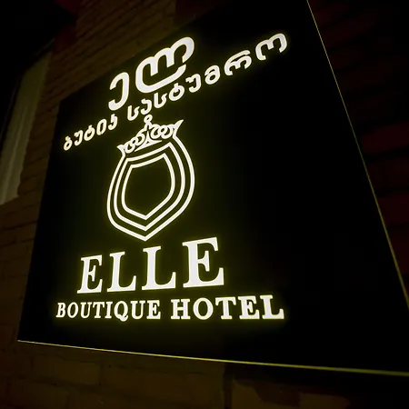 Elle Boutique Hotel-2