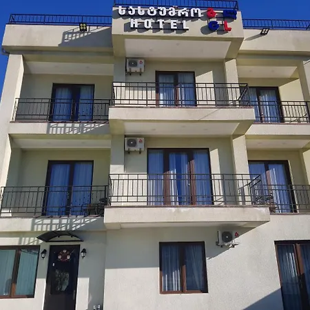 Gold Line Hotel-3