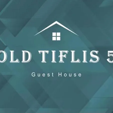 Guest House Old Tiflis 5-3